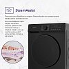 DELVENTO VBC720