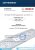 Стиральные машины Bosch WLM 24440 Bosch WLM 24440
