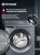 Стиральные машины Gressel UHS603 Gressel UHS603