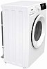 Gorenje WNHPI84AS/R