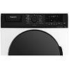 Hotpoint-Ariston WDS7448C7SVBW