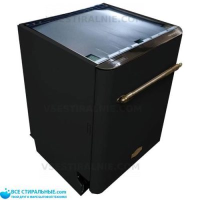 Kaiser S60 U 87 XL Em