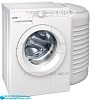 Gorenje W 72ZY2/R+ резервуар
