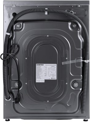 CENTEK CT-1971