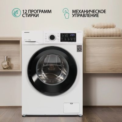 NORDFROST i-DDQ4 8120 W