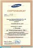Samsung WD80J5430AW