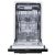 Посудомоечные машины HOMSair DW47M HOMSair DW47M