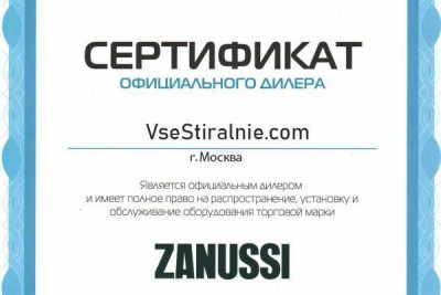 Zanussi ZDS 12002 WA
