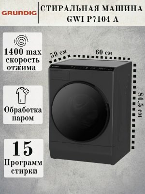 Grundig GWI P7104 A