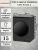 Grundig GWI P7104 A