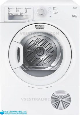 Hotpoint-Ariston TCS 73B GP