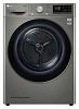 LG DC90V5V9S