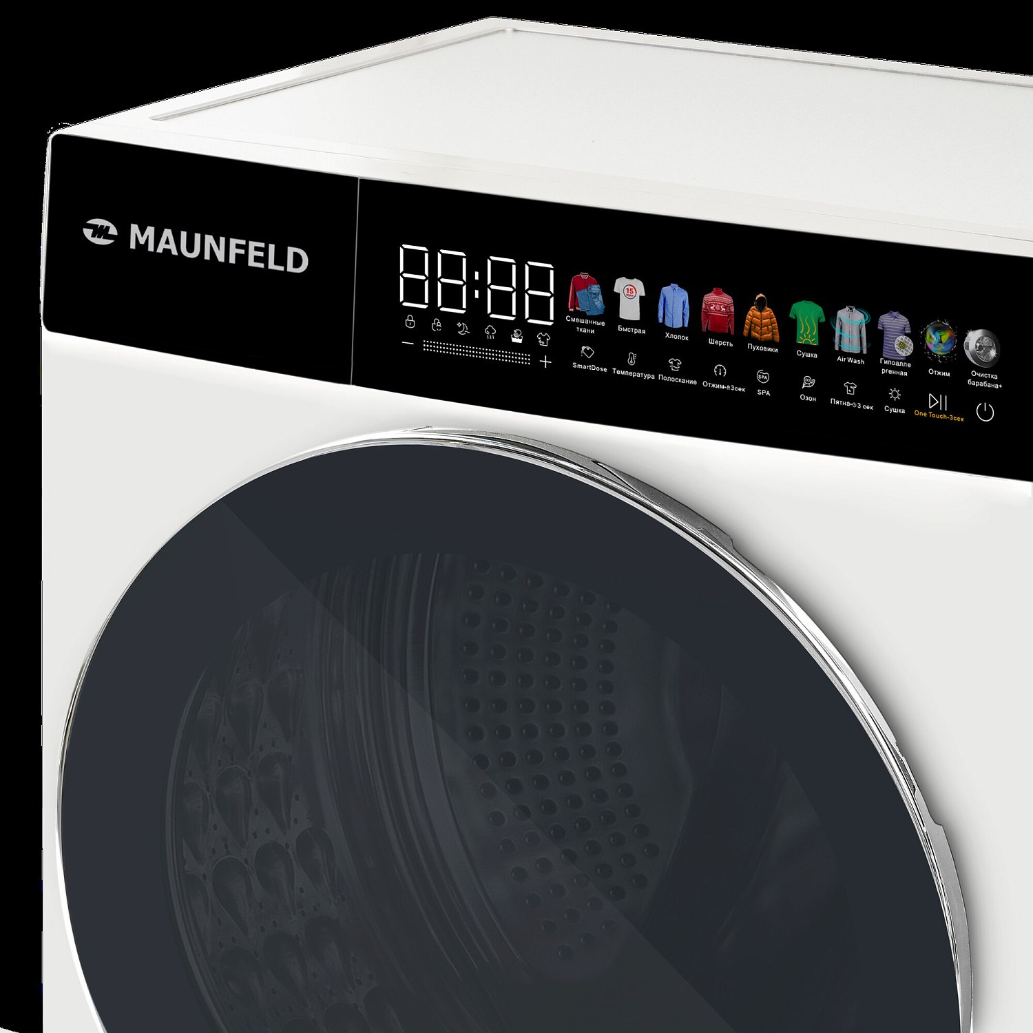 MAUNFELD MFWD14116WH05