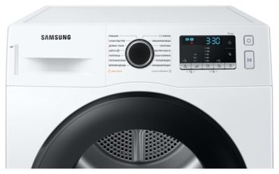 Samsung DV90TA040AE