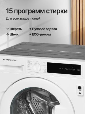 Kuppersberg WDM 601 W