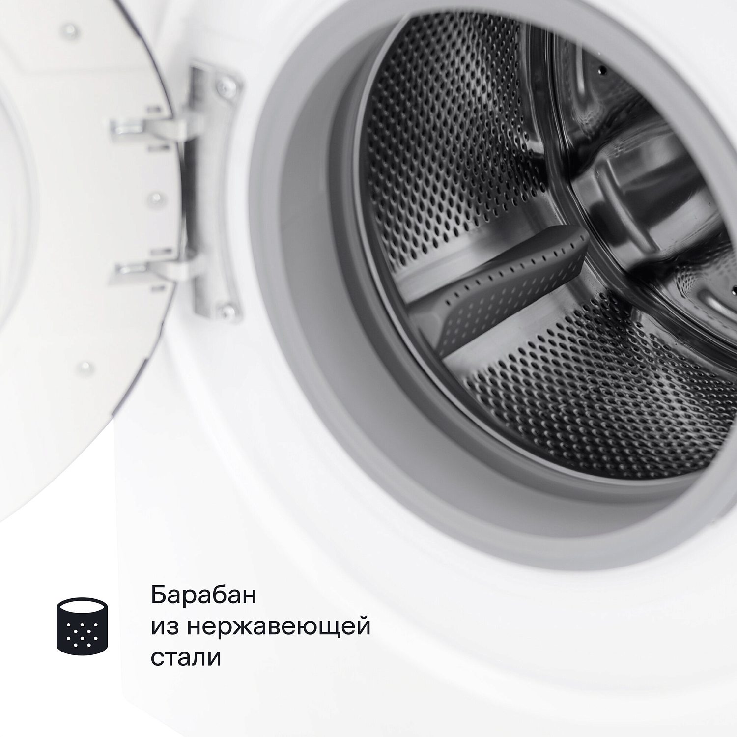 Tuvio WFF18HW21, белый