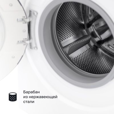 Tuvio WFF18HW21, белый