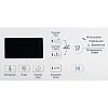 Hotpoint-Ariston VMSG 622 ST B