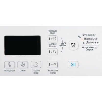 Hotpoint-Ariston VMSG 622 ST B