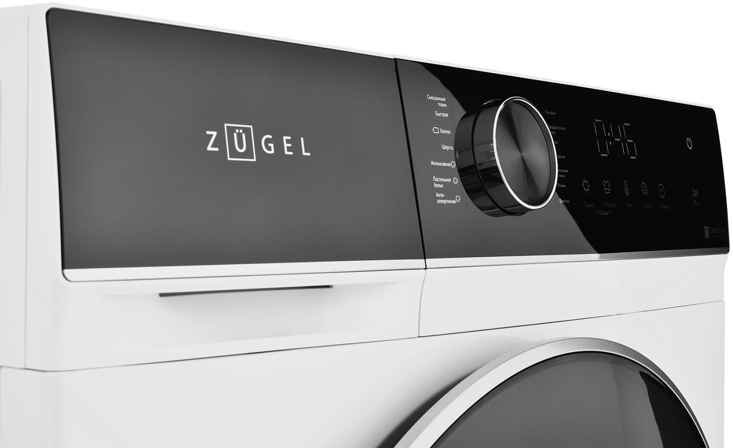 Zugel ZWDF10712I Inverter Steam DD