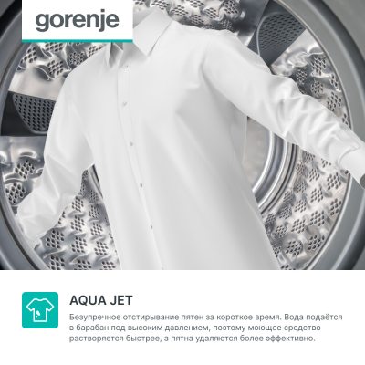 Gorenje WPNEI94A1SWIFI/BC