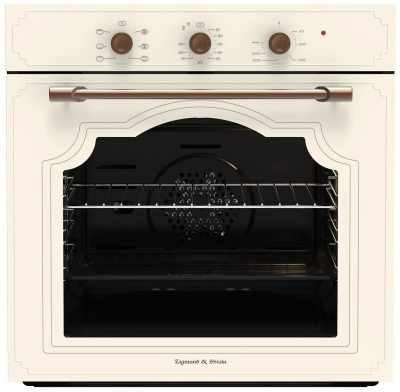 Zigmund & Shtain E 137 X