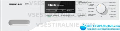 Miele WKB 120 WPS CHROMEEDITION