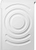 Bosch WDS28460ME