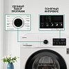 NORDFROST i-DDQ4 8120 W