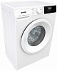 Gorenje WNHPI84AS/R