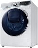 Samsung QuickDrive WW90M74HN2A
