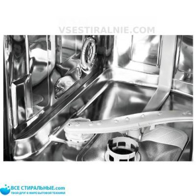 Indesit DISR 57H96 Z