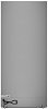 MAUNFELD MBF212NFW1