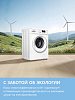 Comfee CFE06W60/W-RU