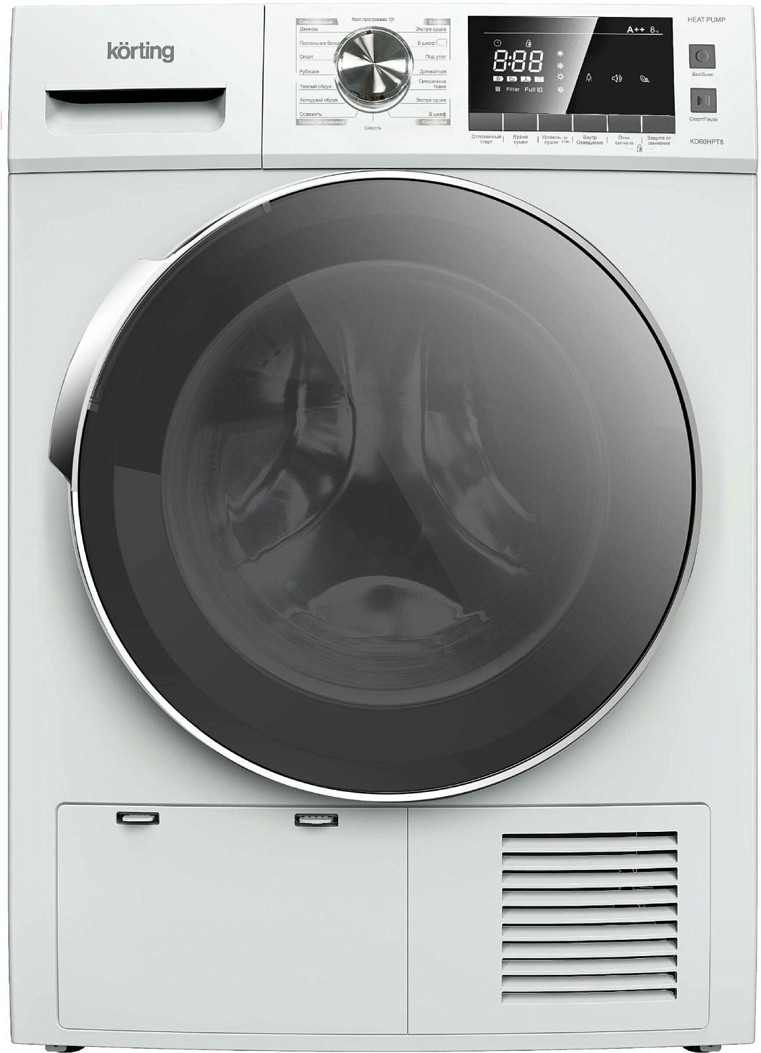 Korting KD 60HPT8