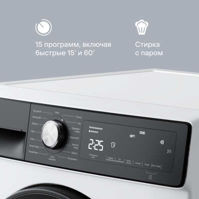 Tuvio WFF88HW21, белый