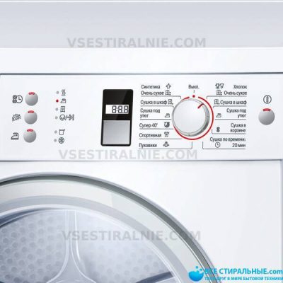 Bosch Maxx 8 WTE 86305 OE