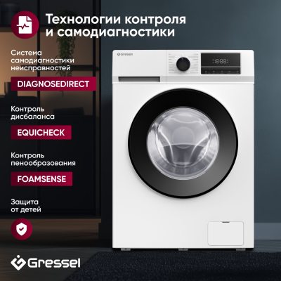 Gressel UWC701