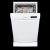 Посудомоечные машины MAUNFELD MWF08B MAUNFELD MWF08B