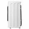 Hisense WF5S7041BW3