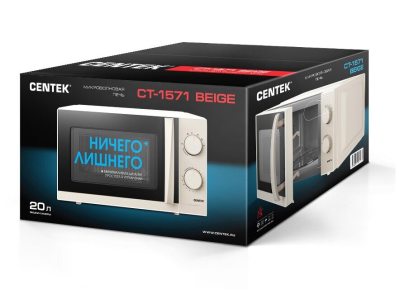 Centek CT-1571 (Бежевый)