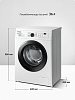 Samsung WW70AG4S21VELD