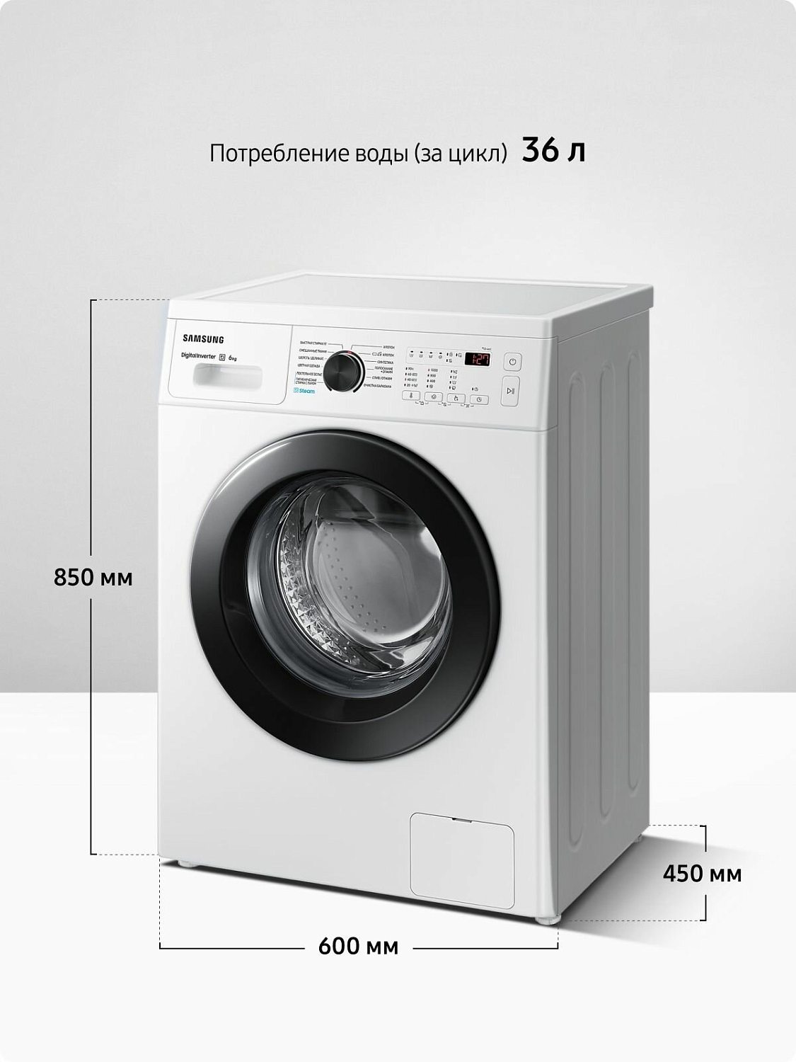 Samsung WW70AG4S21VELD