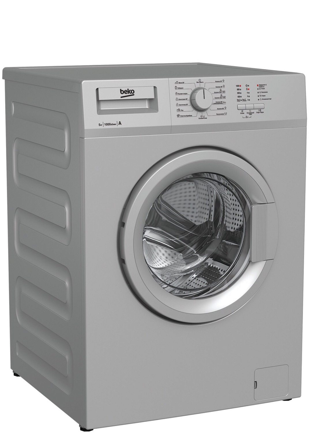 BEKO WRS 55P1 BSS