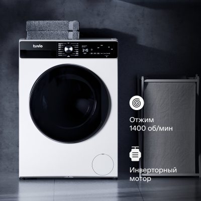 Tuvio DFF98HW21, белый