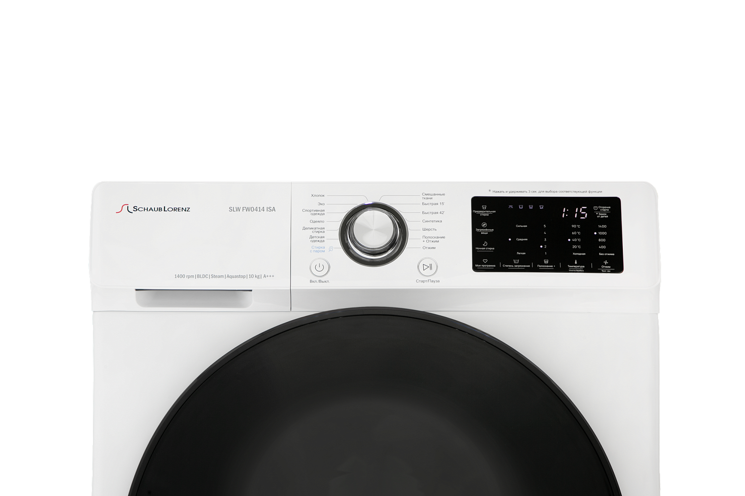 Schaub Lorenz SLW FW0444 ISA