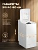 Whirlpool TDLR 5040L