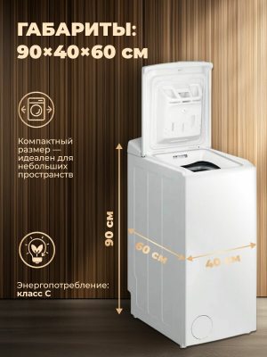 Whirlpool TDLR 5040L