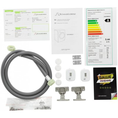 Schaub Lorenz SLW BW8543 I