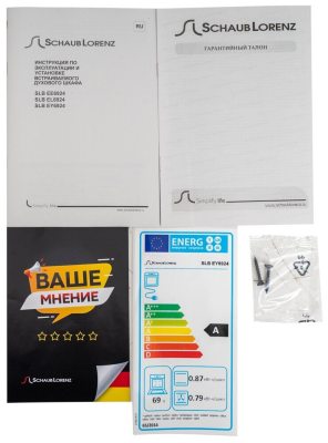 Schaub Lorenz SLB EY6924